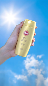 Kem Chống Nắng Siêu Chống Thấm Nước Kose Suncut UV Super Water Proof Spf50+ Pa++++ ( 5 Loại )