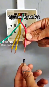 คีมย้ําหางปลา คีมย้ําสายไฟ HSC8 6-4A 1200 ชิ้น+คีมย้ำ คีมย้ําหางปลาไฟฟ้า ชุดคีมย้ำหางปลากลม คีมย้ํา คีมย้ําหางปลาไฟฟ้า