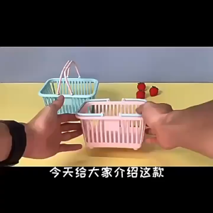 Cute Macaron Color Handheld Storage Basket Stationery Holders Desktop Organizer Storage Basket