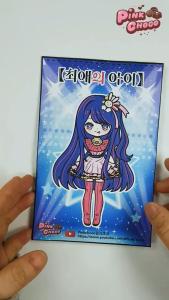 🧸👜Blind_bag ตุ๊กตา ตุ๊กตากระดาษ บ้านตุ๊กตากระดาษ แต่งตัวตุ๊กตา เสื้อผ้าตุ๊กตากระดาษ บทบาทสมมุติ  ของเล่นแฮนด์เมด DIY สมุดสติ๊กเกอร์ ของเล่นเสริมพัฒนาการเสริมจินตนาการเด็กๆ กิจกรรมสนุก ๆ สำหรับเด็กอายุ 3 ปีขึ้นไปของขวัญลูกสาว กิจกรรมเด็กผู้หญิง