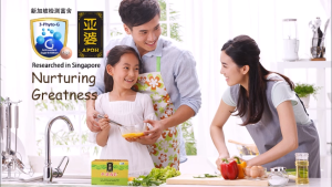 12 Bottles x 320ml APOH Herbal Tea - Enjoy The Top Quality Herbal Tea. Quality Assured by Science