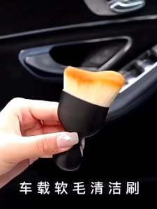 Car Cleaning Soft Brush Interior Detailing Tool Dust Removal Air Conditioner Air Outlet Dashboard Seat Gap汽车除尘刷车内缝隙除尘刷清洁