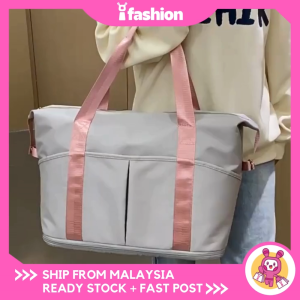 IFASHION 1722 READY STOCK High Quality Extendable Waterproof Wet Dry Hand Carry Large Travel Bag Luggage Organizer Beg Melancong