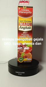 SAKURA Sari Kurma Madu Angkak Darussyifa & Nadhifa Plus Propolis Jambu Biji Daun Ubi Jalar ORIGINAL - 470 gr