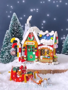 14.[SEDIA STOK ADA🎅🏻] Playkidzz mns Krismas Mini Blok Christmas House Mini Block Building Block Christmas Gifts Presents Toy - 圣诞儿童乐高积木