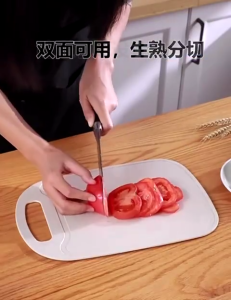 CHERRY TALENAN PLASTIK POTONG DAGING BUAH SAYUR ANTI SLIP JERAMI GANDUM TALENAN DAPUR MULTIFUNGSI