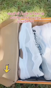 Madine พร้อมส่ง🎉รองเท้าผ้าใบผู้ชายเเฟชั่น สไตล์บอยซ์ สวมใส่สบาย น้ำหนักเบา เสริมส้น พร้อมส่งจ๊า A726