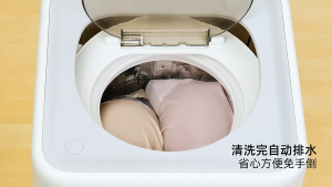 [Mẫu cao cấp] Máy Giặt Mini JIUEJIA FH-FQB02C Thông Minh Nhỏ Gọn Giặt Nóng Diệt Khuẩn Sấy Khô Nhanh Chóng