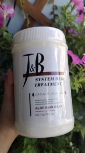 Dầu hấp J & B Aloe Hair Mask dành cho tóc nhuộm khô và chẻ ngọn 1000ML