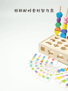 Mainan Edukatif Anak Puzzle Warna dan bentuk Shape Matching Set