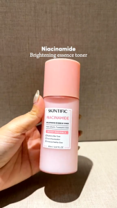 SKINTIFIC MHS Niacinamide Brightening Series || Facial Wash Cleanser || Essence Toner || Serum || Moisturizer Gel || Bright Boost Clay Stick