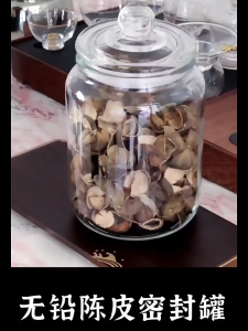 2L/3L/5L Clear Airtight lid Glass Jar Sealed Cans for BISCOTTI Cookie food Storage Bottle Jar