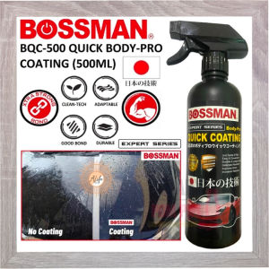 ALife World Bossman BQC-500 Body Pro Quick Coating Spray Gloss Car UV Protection Motor Exterior Body Coating Wax 500ML 水蜡