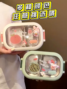 ASTRID KOTAK MAKAN ANAK SEKOLAH 2 SEKAT STAINLESS STEEL / LUNCH BOX SEKAT ANTI PANAS / BEKAL BENTO SEKAT KEDAP UDARA