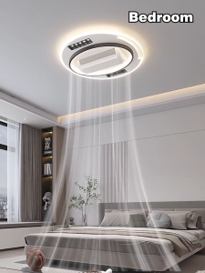 Leafless fan Light living room ceiling lamp silent fan Light bedroom study smart ceiling light