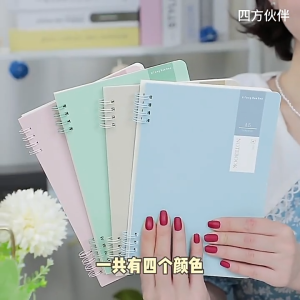 60Sheets Thickened Notebook A5&B5 Morandi Spring Notebook School Office Stationery Supplies