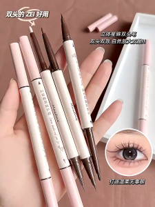 Bút Kẻ Bọng Mắt 2 Đầu Nước + Nhũ MAXFINE Siêu Mảnh 001mm Chống Thấm Nước SHUSHU COSMETICS