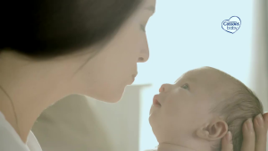 CUSSONS BABY OIL 50ml 100m Cerianti Lynn Design