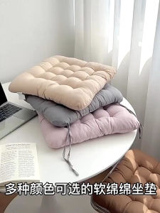 Soft Seat Cushion Square Seat Pad Comfortable Cotton Chair Cushion with Ties Non-slip Tatami Home Office Bar