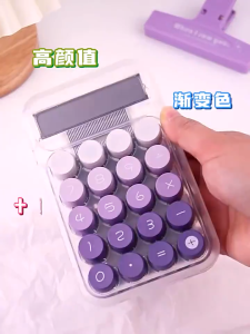 10-digit calculator Mechanical keyboard calculator Transparent gradient calculator (free Battery)mraxi
