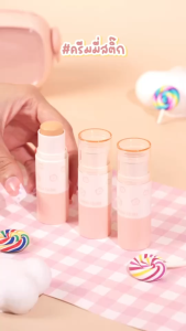 รองพื้นสติ๊กซีเวนน่า คอนซิลเลอร์สติ๊ก SIVANNA COLORS CREAM AURORA FOUNDATION STICK HF507