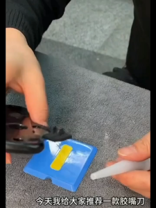 Pemotong Tabung Karet & Pemotong Nozel Karet: Panduan Lengkap