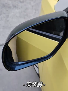 [Aksesoris Wuling Air Ev] Cover Spion Anti Air Topi Trending Rain Shield Cover Spion Luar Topi Rain Shield