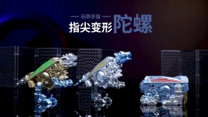 สปินเนอร์หมาป่าแปลงร่าง สปินเนอร์ฝึกสมาธิ ของเล่นคลายความเครียด ของเล่นบริหารกำลังมือ สินค้าพร้อมส่ง