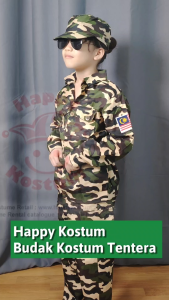 Army Costume Kids Tentera Malaysia Dengan Lambang Malaysia Cosplay Boys & Girls Kostum Askar Budak (Local)