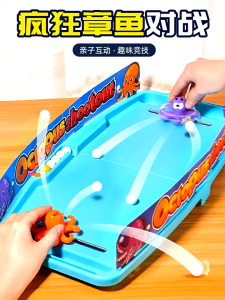 Trò Chơi Khúc Côn Cầu Để Bàn Trận Đấu Bạch Tuộc Vui Nhộn Trò Chơi Tương Tác 2 Người Chơi