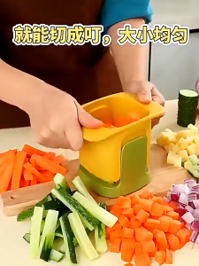 Pemotong Sayur / Alat Pemotong Kentang Wortel Alat Pengiris Bawang Dadu / Chopper Sayuran / pisau pemotong sayuran / TOKOSHENAR168