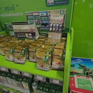 กาวยาแนว จระเข้ เทอร์โบพลัส 0.5 กก. สีเทาแกรนิต TurboPlus