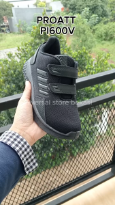 Sepatu Anak Sekolah Perempuan & Laki-Laki: Sepatu PRO ATT PI 600 V Hitam Full Polos