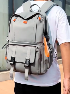 Travelcompanion Backpack Travel Backpack Outdoor Bag Korean Fashion Large Computer Backpack with USB Charging Port