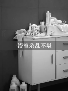 🔥FAST SHIPPING🔥 Floor Standing Multi-Layer Storage Rack Movable Trolley Kitchen Side Slit Shelf Bathroom Clip Slot