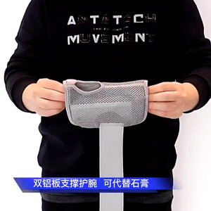 Wrist Brace Carpal Tunnel Day Night Support For Pain Relief Tendonitis Arthritis And Tenosynovatis