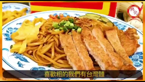 Hing Hua Mee Sua 兴化手工面线 (带咸) 1KG Heng Hua