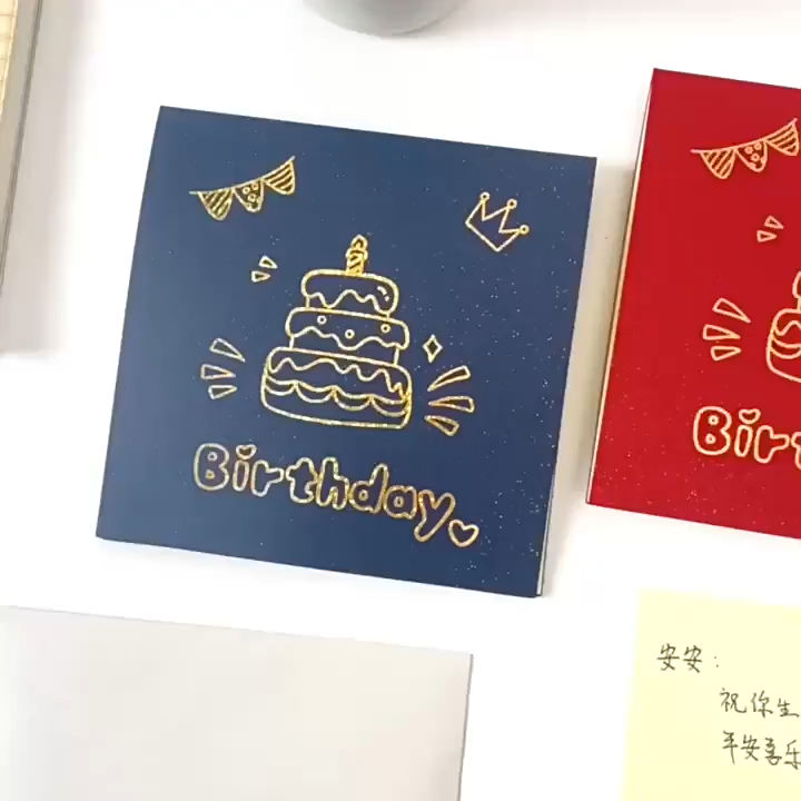 no music 3D Birthday Card Cake Light Birthday 3D Greeting Card Greeting