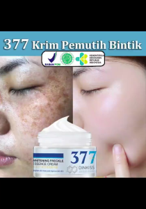 377美白祛斑面霜377 Whitening and freckle removing face cream Remove freckles sunburn stubborn black spots 50g Block melanin whiten and brighten skin