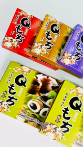 Bánh Mochi Qidea Đài Loan 210g (Nhiều vị)