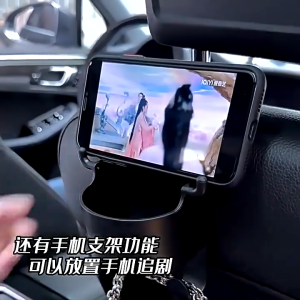 Móc Treo Đồ Gắn Ghế Ngồi Xe Hơi Kèm Giá Đỡ Cốc Tiện Dụng