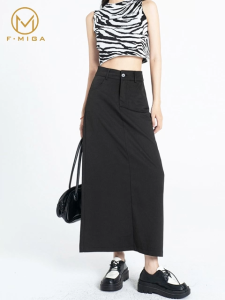 F.MIGA C75 Korean High Waist A-Line 3/4 Rok Midi Panjang Wanita - Hitam