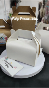 30pcs Pastry Bag Kraft Cookie Bag Cake Food Packaging Cake Box Lootbox