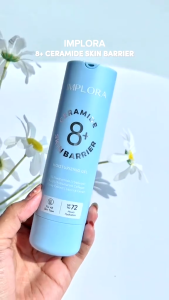 IMPLORA 8+ Ceramide Skin Barrier Moisturizing Gel 50ml Full Size || Refill || up tp 72 Hours Hydration || For All Skin Type