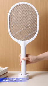 Vợt muỗi 2 trong 1 WD 959 siêu mạnh 1200mAh