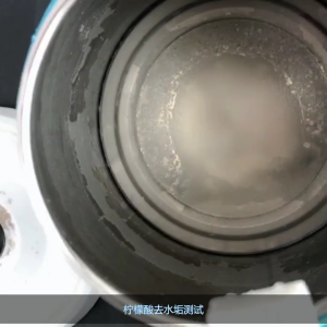 Pembersih Mesin Kopi Pembersih Noda Teh Delimer Pembersih Kerak Mesin Noda Teh Dan Kopi Descaler