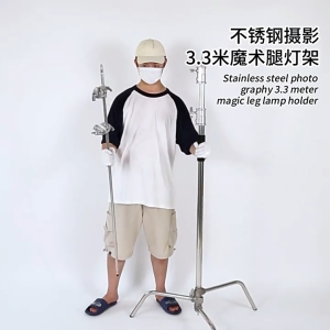 3.3M / 10.5ft Heavy Duty Studio Centry C Stand Detachable Light C-stand with Holding Arm and Line Resizer for Flash Strobe Flag Reflector