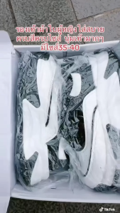 Nadine รองเท้าผ้าใบผู้หญิง ผูกเชือกแบบสวม ทรงสปอร์ต ดีไซด์เกาหลี เสริมส้น พร้อมส่งจีา A723