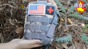 【On Stock】250PCS First Aids Kit Outdoor Camping tourniquet Survival Set Travel Multifunction First Aid SOS EDC Emergency Supplies