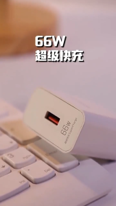 Super Fast Charging 120 watt Type C For Android Huawei xiaomi samsung oppo vivo dll / Charger 66/120 watt Type C USB TO C Kabel Data QC3.0